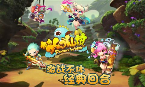 DNF原来奶妈搬砖更吃香，搬砖圣地到处捡钱，收入惹眼
