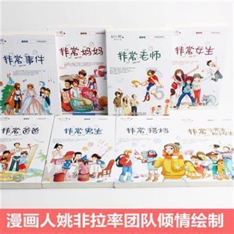18.99万起即可提中大型SUV,飞凡R7好在哪里?