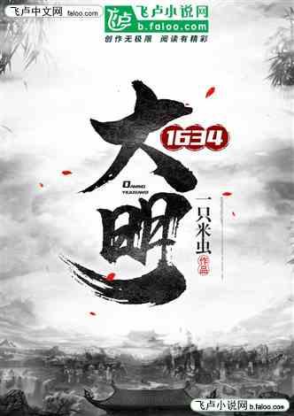 黄金矿工海底版