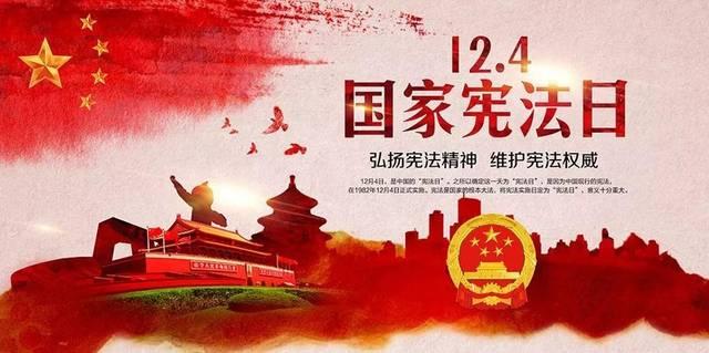 华侨城A：拟非公开发行100亿元公司债