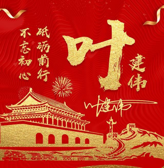 烂桃子能吃吗游戏画面