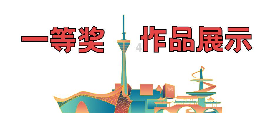 粗心乘客遗落物品 保洁员捡到物归原主