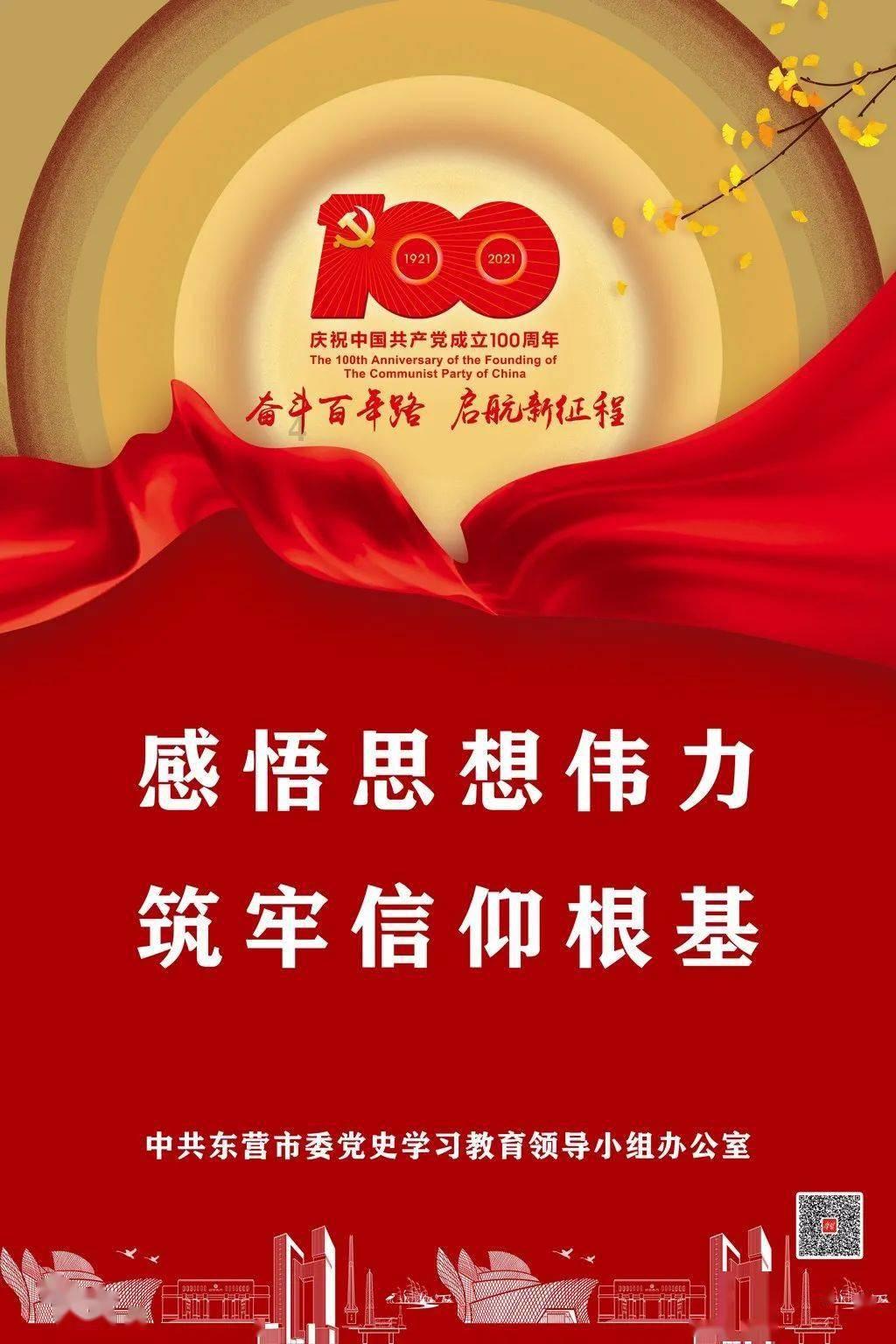 中医双灸有疗效 耐心服务医德好