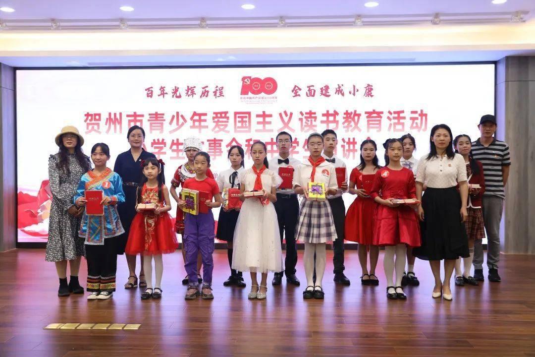 “双减”政策实施一周年：各地中小学都取得了哪些成效？游戏画面
