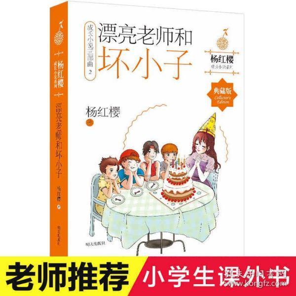 结缘“进贤路”,国宝李渡融合海派文化带来摩登盛宴
